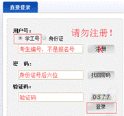 //cms.cnavvip.org:8080/_vsl/E0A373927383023B8314F8BFB04CF0C6/F7C109FA/37BE